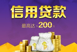 东莞15水钱空放-东莞15靠谱个人借钱-东莞15空放私借民间借贷
