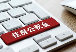 东莞15私人空放借钱-东莞15个人空放联系方式-东莞15个人短借