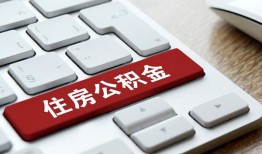 东莞15私人空放借钱-东莞15个人空放联系方式-东莞15个人短借