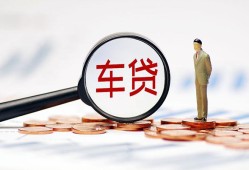 东莞15小额私人借贷-东莞15无抵押信用贷款-东莞15个人贷款小额贷款