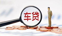 东莞15小额私人借贷-东莞15无抵押信用贷款-东莞15个人贷款小额贷款