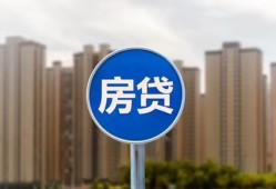 东莞15短借-东莞15信用贷款-东莞15贷款私人借贷