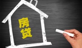 东莞15贷款银行-东莞15个人借钱怎么收费-东莞15身份证抵押贷款
