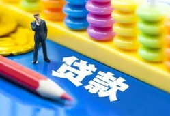 东莞15小额信用贷款-东莞15小额信用贷款-东莞15身份证贷款在线