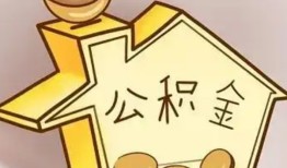 东莞15民间小额借贷-东莞15私借空放不考察-东莞15水钱空放