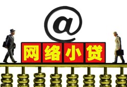 东莞15空放私人借钱-东莞15私借空放免费上门-东莞15贷款公司电话号码