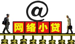 东莞15空放私人借钱-东莞15私借空放免费上门-东莞15贷款公司电话号码
