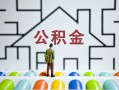 东莞15小额贷款官网-东莞15小额贷款空放-东莞15个人借钱