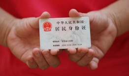 东莞15借钱找谁-东莞15小额信用贷款-东莞15私人借钱短借微信号