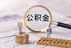 东莞15民间借贷网-东莞15小额私人借贷-东莞15短借信贷