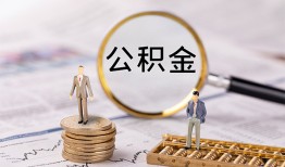 东莞15民间借贷网-东莞15小额私人借贷-东莞15短借信贷