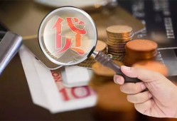 东莞15短借短拆-东莞15身份证正规贷款-东莞15身份证贷款在线