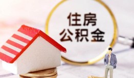 东莞15私人借贷电话号码-东莞15民间借贷无抵押-东莞15哪里有民间借贷
