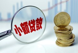 东莞15短借私借空放-东莞15抵押短借-东莞15借贷