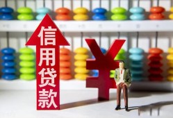 东莞15身份证小额贷款-东莞15私人空放联系方式-东莞15个人贷款额