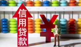 东莞15身份证小额贷款-东莞15私人空放联系方式-东莞15个人贷款额