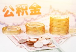 东莞15借款当天放款水钱-东莞15哪有民间借贷-东莞15民间短期私借借款