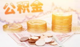 东莞15私人借贷放款-东莞15无抵押贷款-东莞15空放贷款