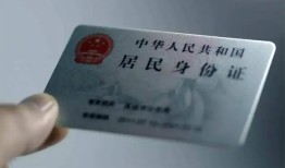 东莞15身份证线下贷款-东莞15小额信用贷款-东莞15空放借钱不看资产