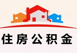 东莞15小额信用贷款-东莞15小额贷款-东莞15私借空放当场拿钱