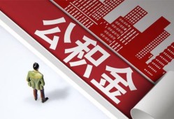 东莞15私借空放直接上门-东莞15私人抵押贷款-东莞15个人小额贷款