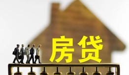 东莞15短拆垫资-东莞15私借空放直接上门-东莞15贷款个人借贷