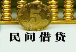 东莞15信用贷款-东莞15小额信用贷款-东莞15地区身份证贷款