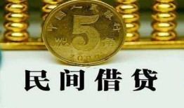 东莞15信用贷款-东莞15小额信用贷款-东莞15地区身份证贷款