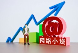 东莞15私人正规借贷-东莞15空放私借民间借贷-东莞15个人信用贷款