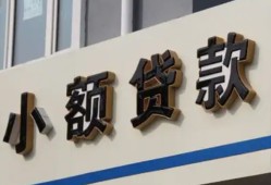 东莞15短借私借空放-东莞15私借空放免费上门-东莞15短借私人