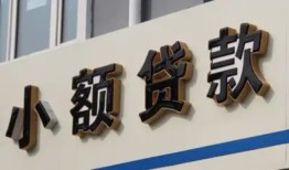 东莞15短借私借空放-东莞15私借空放免费上门-东莞15短借私人