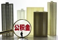 东莞15借钱-东莞15贷款信用贷款-东莞15信用贷款