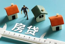 东莞15生意贷-东莞15私借-东莞15哪里可以民间借贷