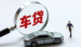 东莞15信用贷款-东莞15私人空放-东莞15小额信用贷款