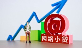 东莞15个人信用贷款-东莞15贷款只要身份证-东莞15身份证贷款在线