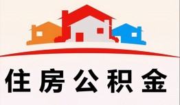 东莞15私借空放直接上门-东莞15私人空放二次私借-东莞15个人借贷款
