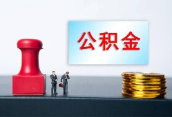 东莞15信用贷款办理-东莞15哪里有小额贷款-东莞15借款