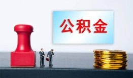 东莞15信用贷款办理-东莞15哪里有小额贷款-东莞15借款