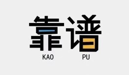 东莞15私人正规借贷-东莞15私借空放先息后本-东莞15小额贷款