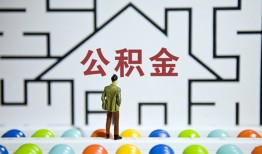东莞15个人贷款都有哪些-东莞15小额短借-东莞15上门空放