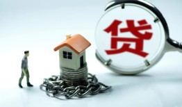 东莞15线下贷款-东莞15贷款信用贷款-东莞15小额贷款公司