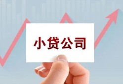 东莞15个人借贷电话号码-东莞15私人放贷-东莞15短期借款