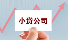 东莞15个人借贷电话号码-东莞15私人放贷-东莞15短期借款