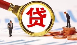 东莞15小额空放-东莞15个人空放联系方式-东莞15民间短期私借借款