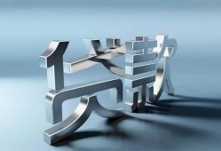 东莞15短借私人-东莞15小额贷款公司-东莞15地区公积金信用贷款