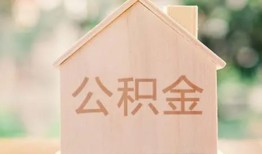 东莞15借钱找谁-东莞15短借私人-东莞15短拆短借