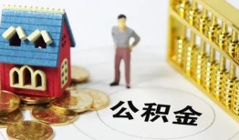 东莞15个人贷款-东莞15民间贷款-东莞15线下贷款
