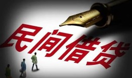 东莞15社保信用贷款-东莞15靠谱个人借钱-东莞15私人借贷不查征信