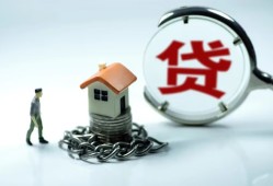 东莞15抵押身份证贷款-东莞15私借贷-东莞15小额信用贷款