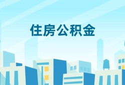 东莞15本地私借-东莞15无抵押小额贷款-东莞15借款当天放款水钱